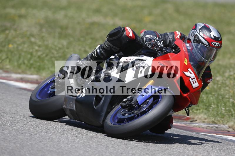 Archiv-2025/28 20.06.2025 PROMAX ADR/Gruppe gelb/78